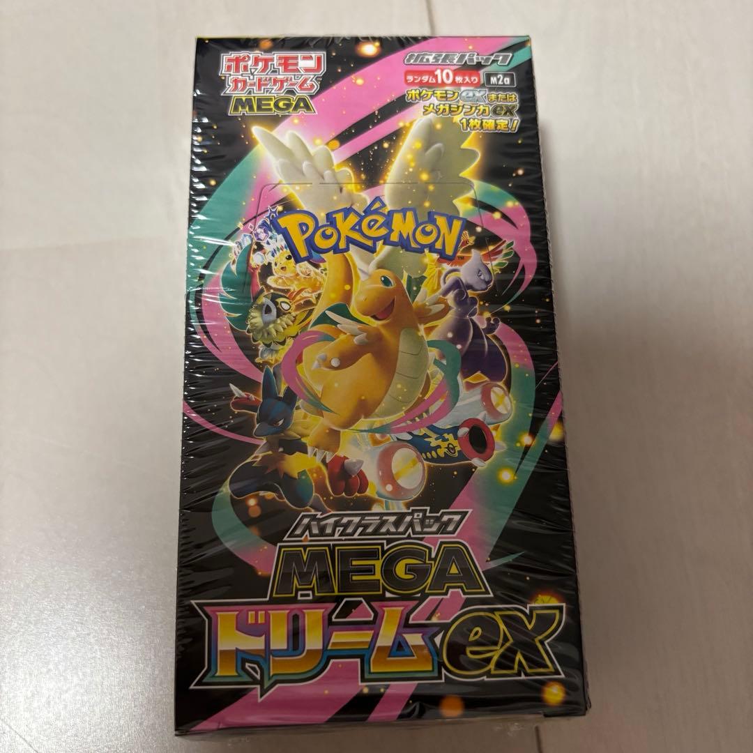 Pokemon Mega Drive ex Box — M High Class Pack MEGA Dream ex — Japanese