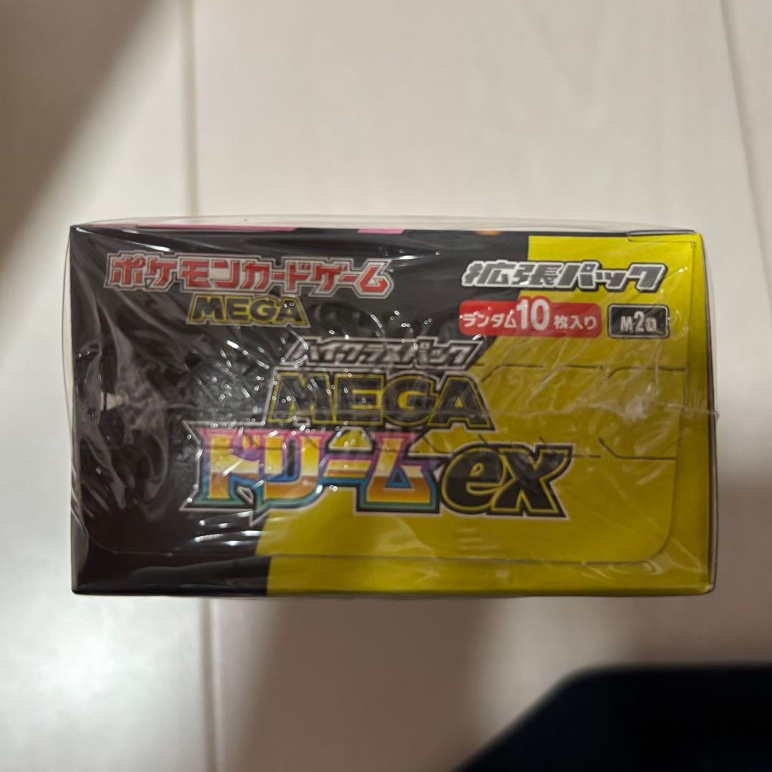 Pokemon Mega Drive ex Box — M High Class Pack MEGA Dream ex — Japanese