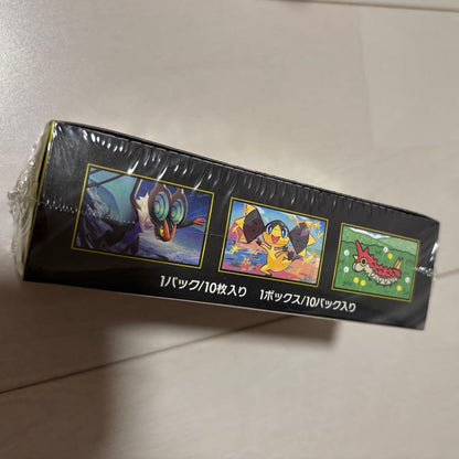 Pokemon Mega Drive ex Box — M High Class Pack MEGA Dream ex — Japanese
