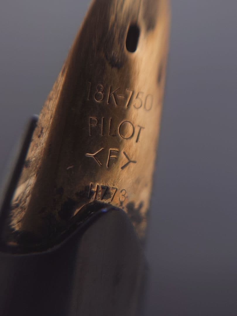 Pilot fountain pen model H773 with 18K gold nib in black and gold finish