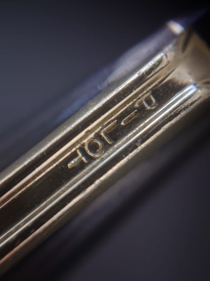 Pilot fountain pen model H773 with 18K gold nib in black and gold finish