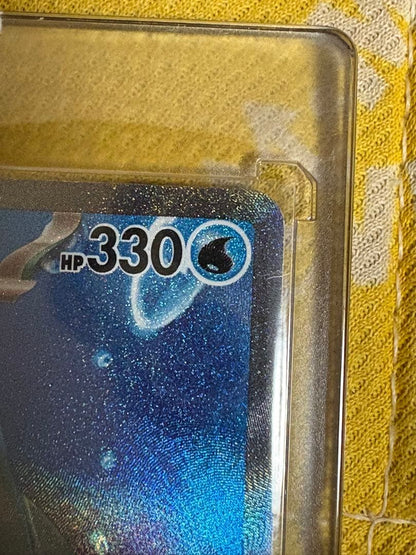 Pokemon Pokémon Card 151 Starter Set SAR — Japanese
