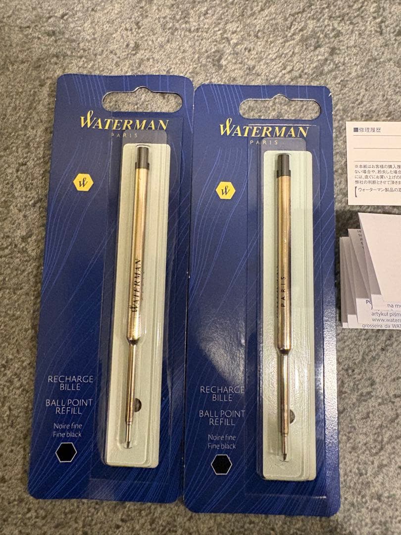 Waterman black and gold ballpoint pen with gold cap, included case and paper bag