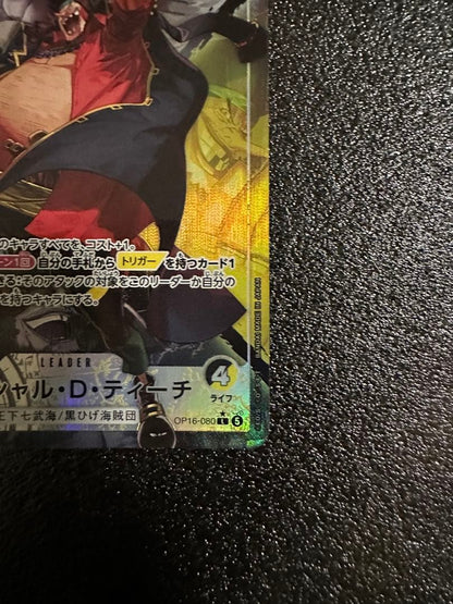 One Piece Marshall D. Teach — OP16-080 — Japanese
