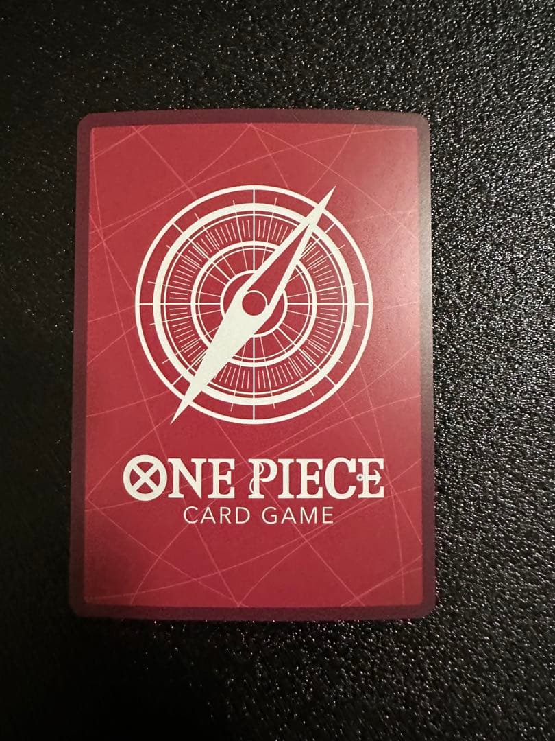 One Piece Marshall D. Teach — OP16-080 — Japanese