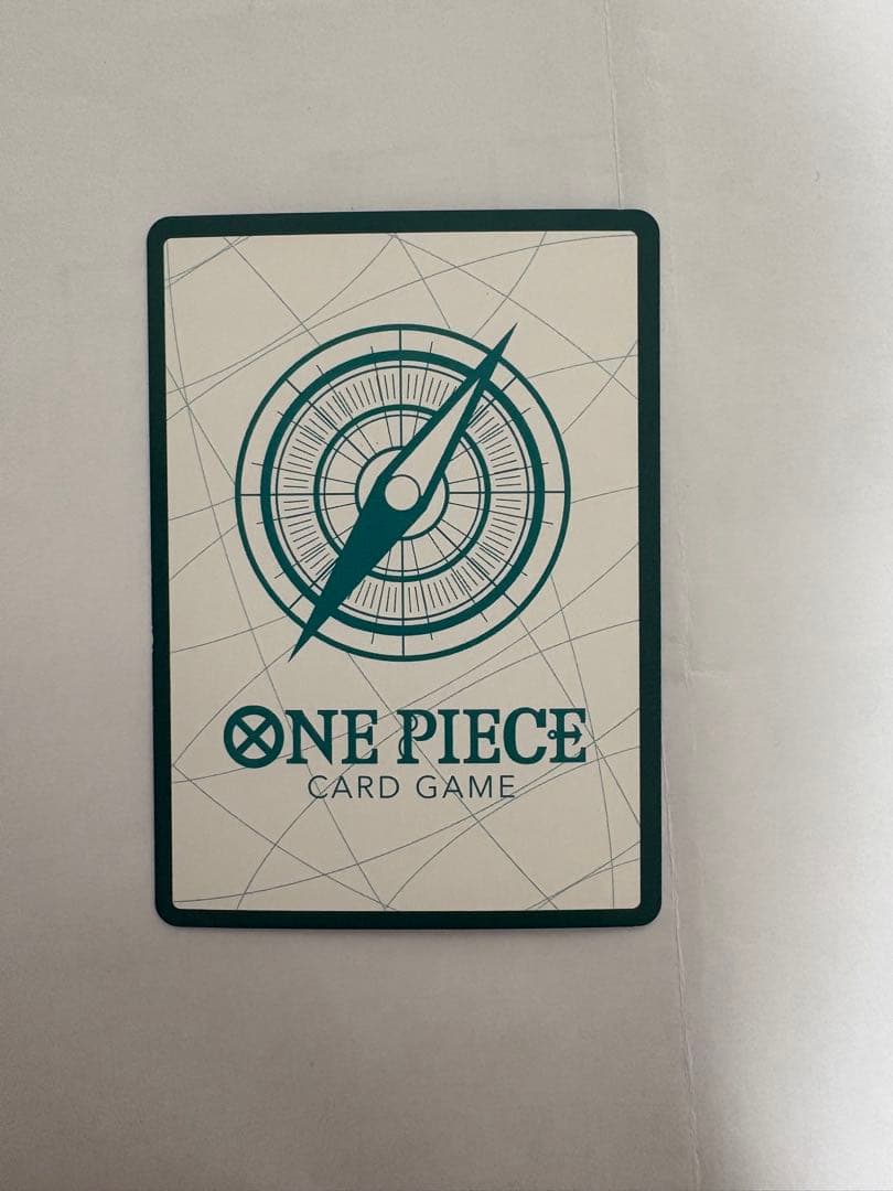 One Piece Chopper — Japanese