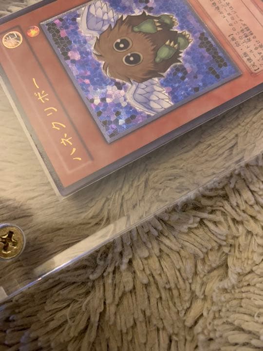 Yu-Gi-Oh Hane Kuribo — TLM-JP005 — Japanese