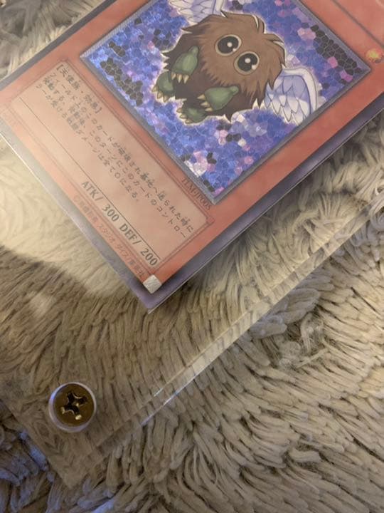 Yu-Gi-Oh Hane Kuribo — TLM-JP005 — Japanese