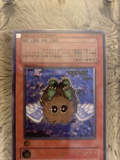Yu-Gi-Oh Hane Kuribo — TLM-JP005 — Japanese