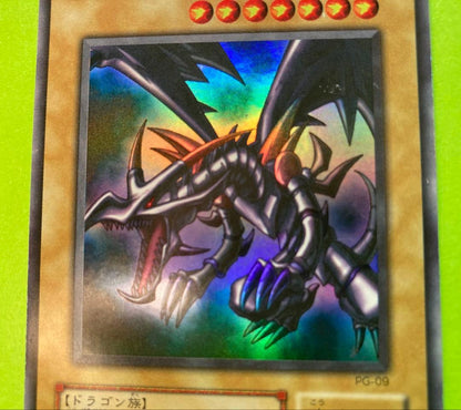 Yu-Gi-Oh Red-Eyes Black Dragon — Japanese