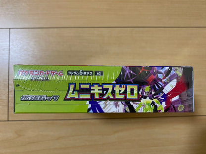 Pokemon BOX MEGA Expansion Pack Munikis Zero Box — M Expansion Pack Nihil Zero — Japanese