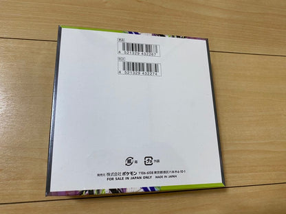 Pokemon BOX MEGA Expansion Pack Munikis Zero Box — M Expansion Pack Nihil Zero — Japanese