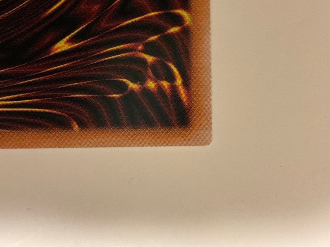 Yu-Gi-Oh Red-Eyes Black Flare Metal Dragon — Japanese