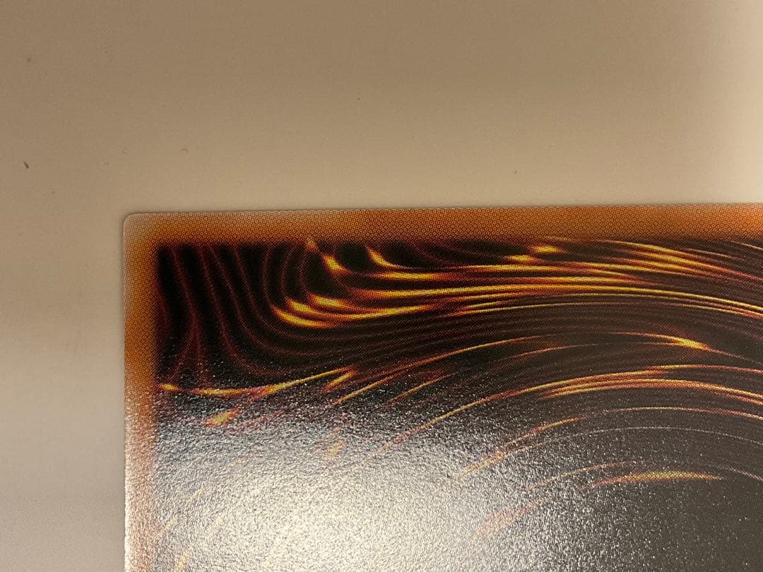Yu-Gi-Oh Red-Eyes Black Flare Metal Dragon — Japanese