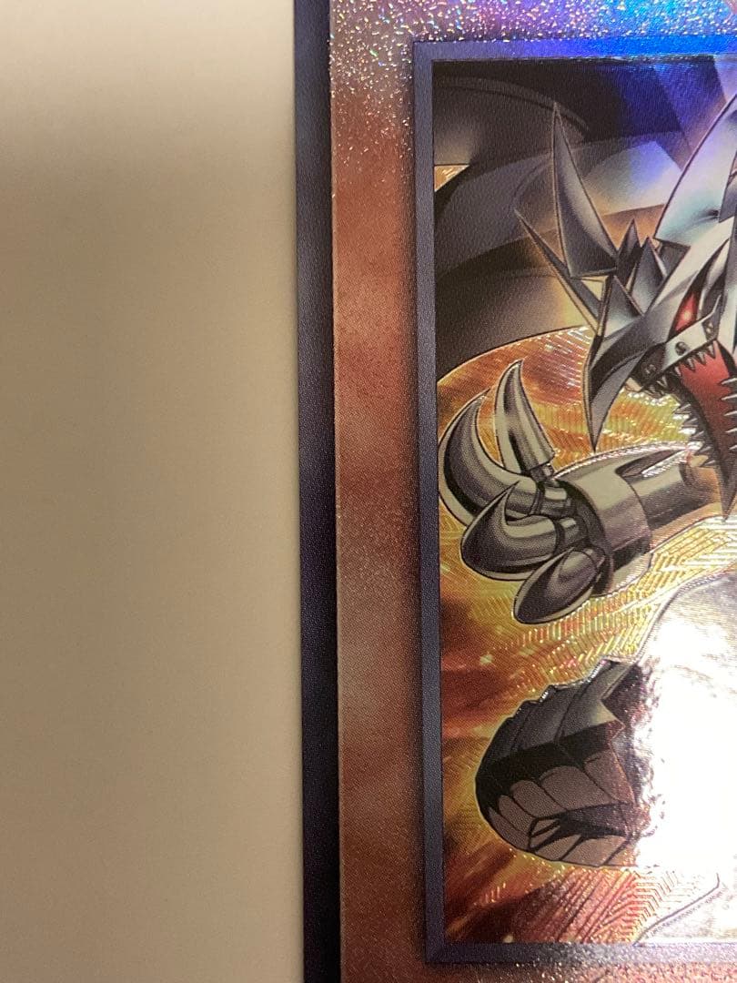 Yu-Gi-Oh Red-Eyes Black Flare Metal Dragon — Japanese