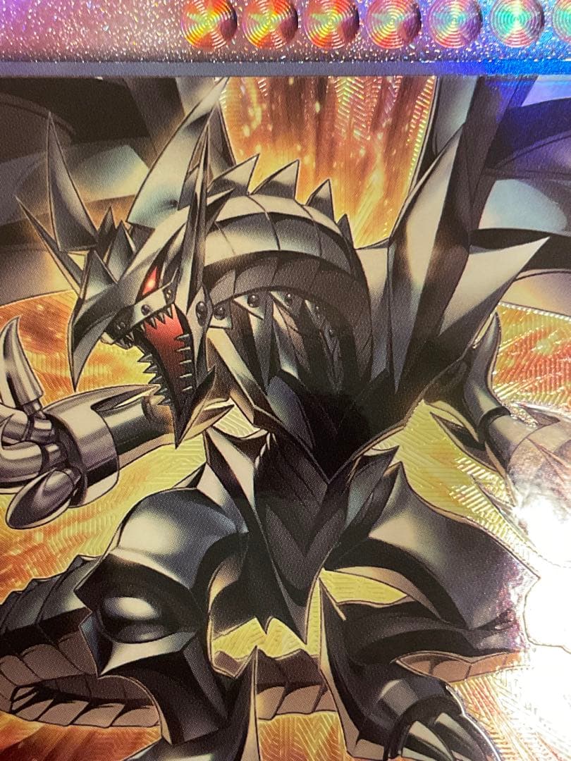 Yu-Gi-Oh Red-Eyes Black Flare Metal Dragon — Japanese