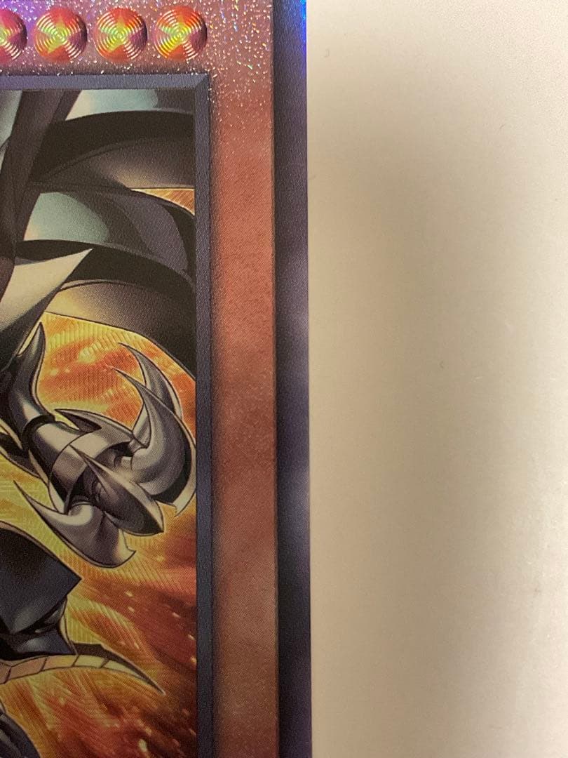 Yu-Gi-Oh Red-Eyes Black Flare Metal Dragon — Japanese