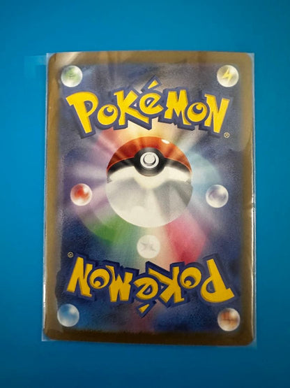 Pokemon Mega Greninja ex SAR — M Expansion Pack Ninja Spinner — Japanese
