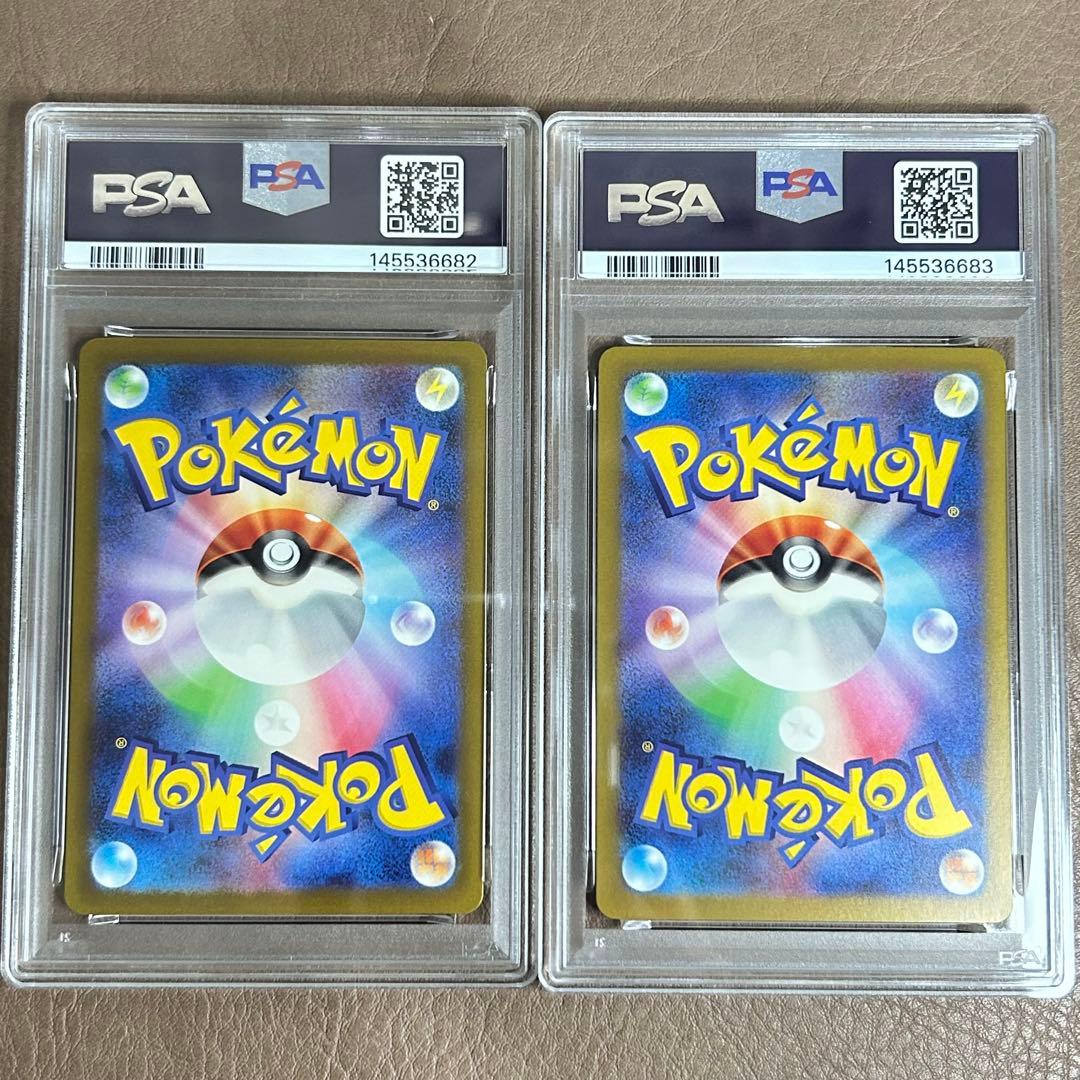 PSA 10 Pokemon Ho-Oh ex — Japanese