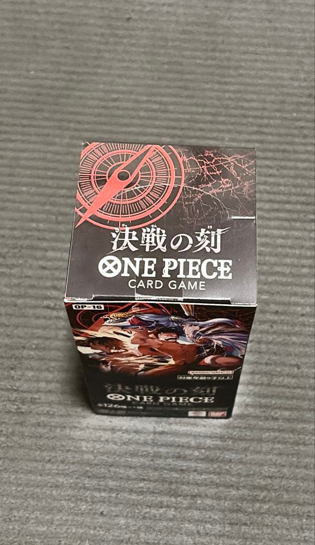 One Piece One Piece Card Battle - Decisive Battle - Tape Cut Namco Parks Prize Box — OP-16 — Japanese
