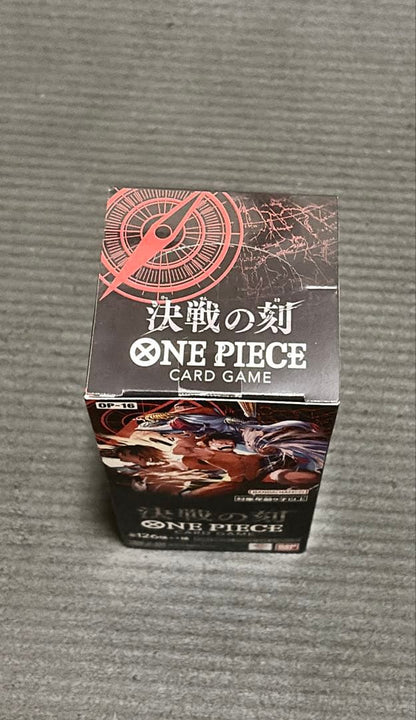 One Piece One Piece Card Battle - Decisive Battle - Tape Cut Namco Parks Prize Box — OP-16 — Japanese