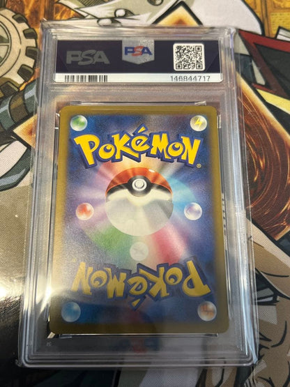 PSA 10 Pokemon Pokémon Card Kanary — Japanese