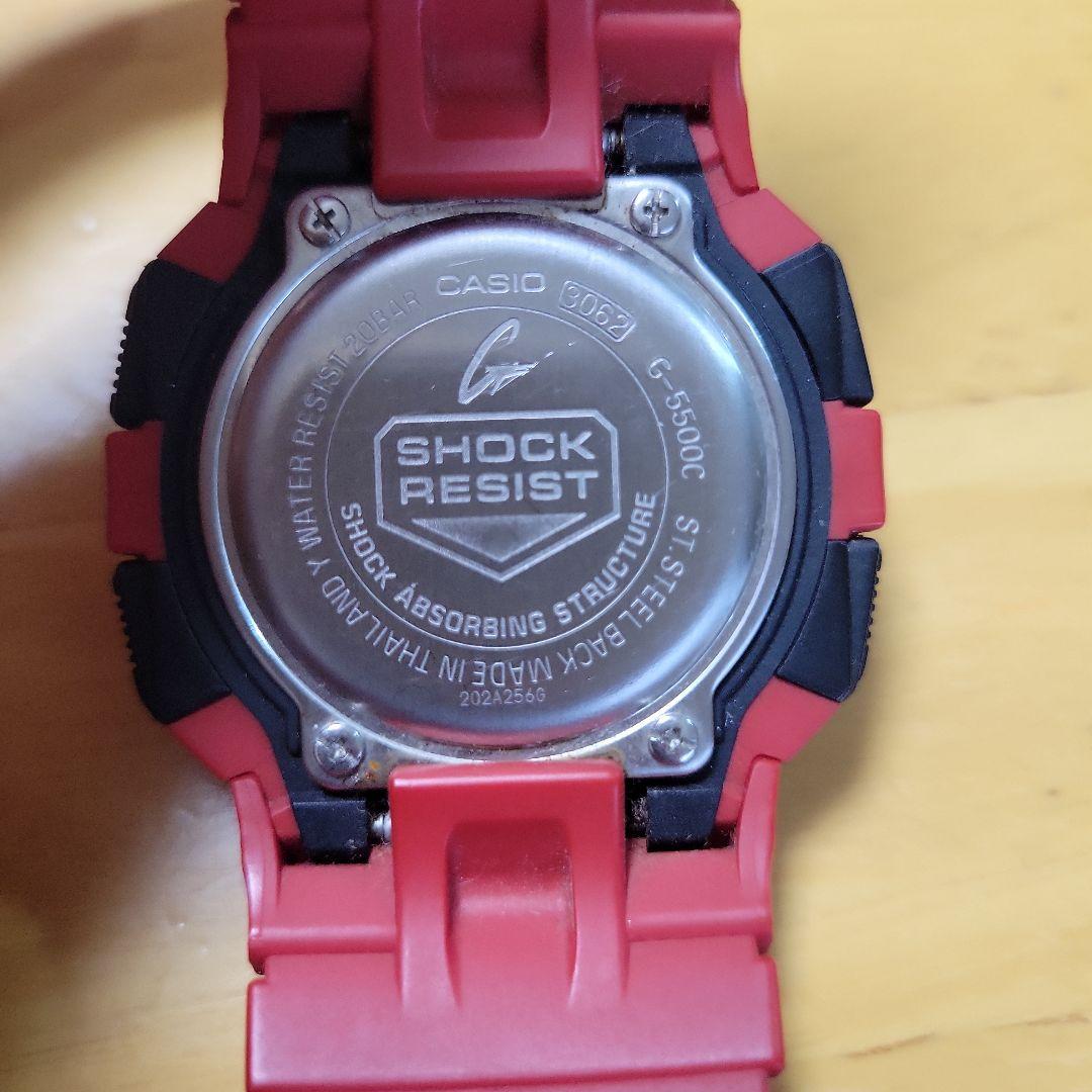 CASIO G-5500C Solar Men's Watch — Japanese
