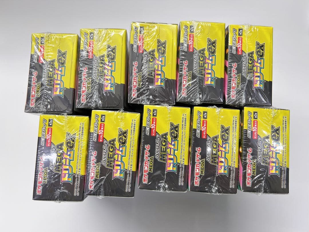 Pokemon Pokémon Card MEGA Dream ex 10BOX New Unopened Shrink-wrapped Box — Japanese