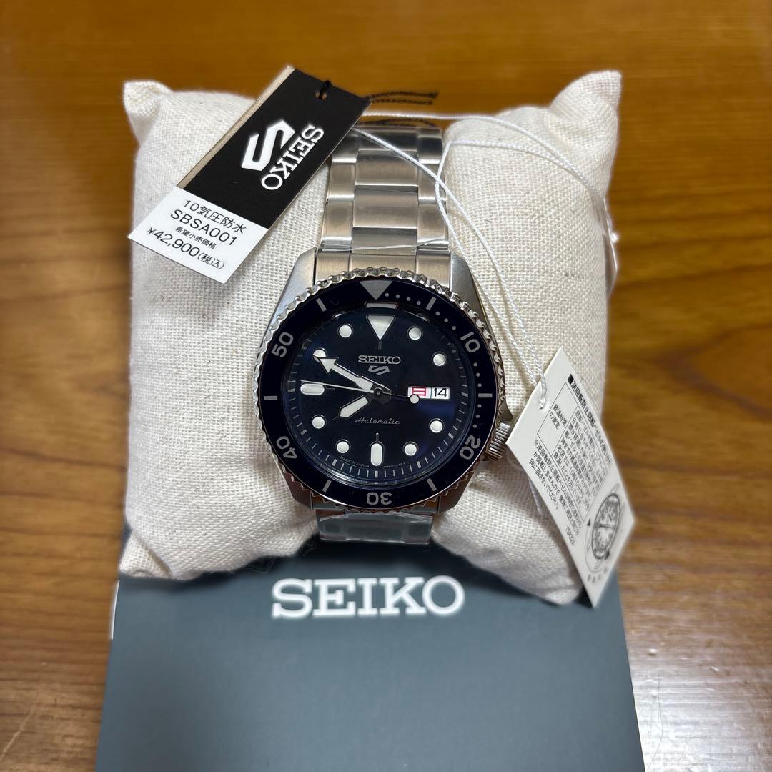 SEIKO SBSA001 Automatic Men's Watch — Japanese