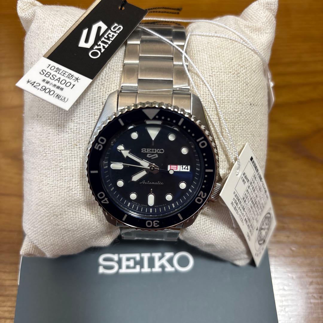 SEIKO SBSA001 Automatic Men's Watch — Japanese