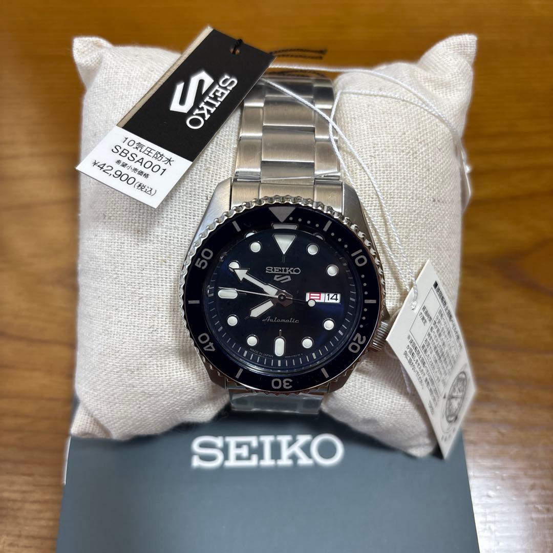 SEIKO SBSA001 Automatic Men's Watch — Japanese