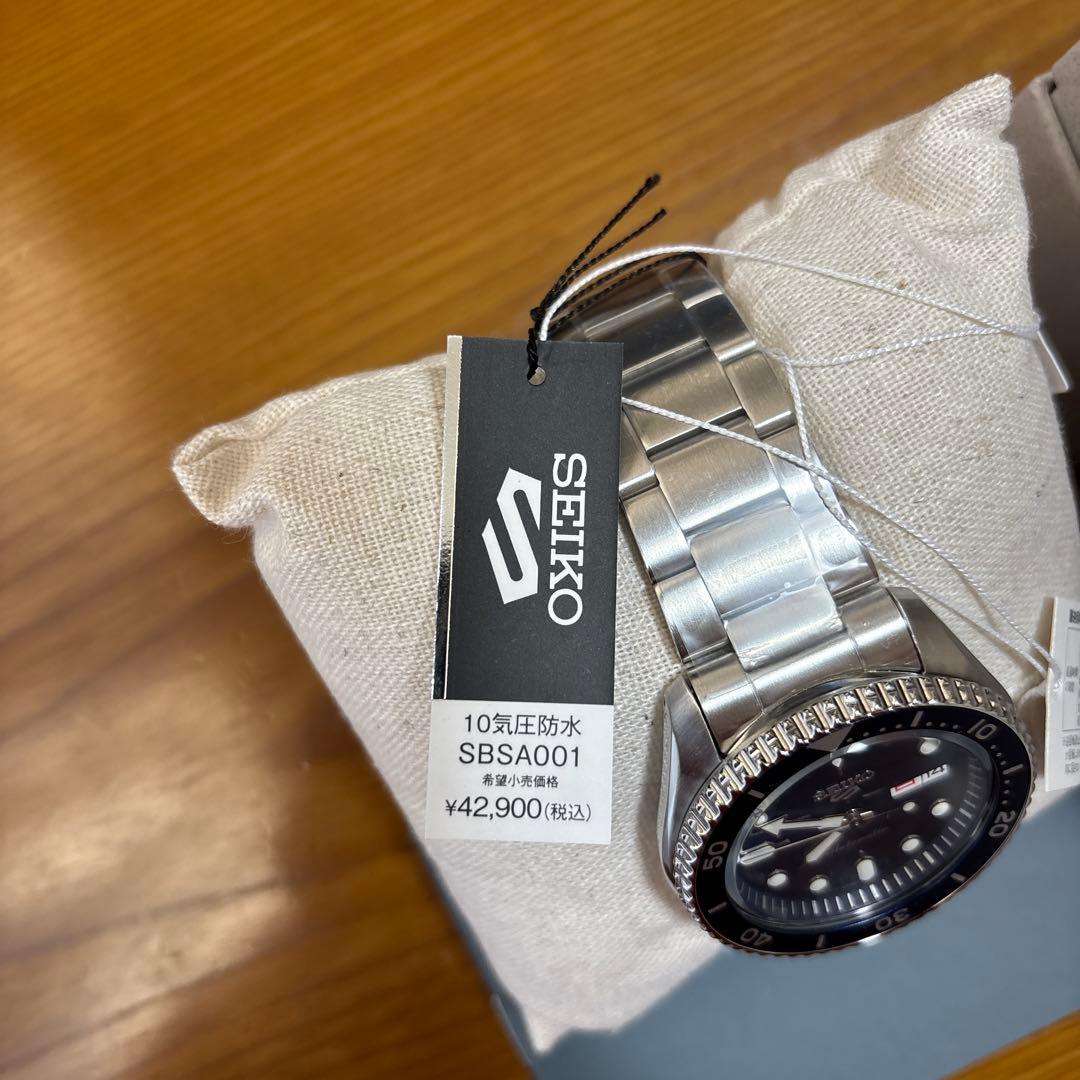 SEIKO SBSA001 Automatic Men's Watch — Japanese