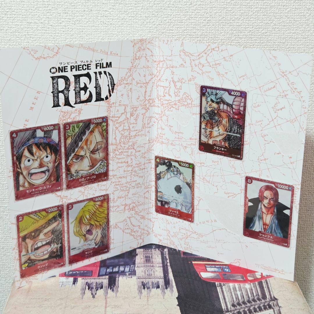 One Piece One Piece Card Game Premium Card Collection Film Red Pack — Japanese