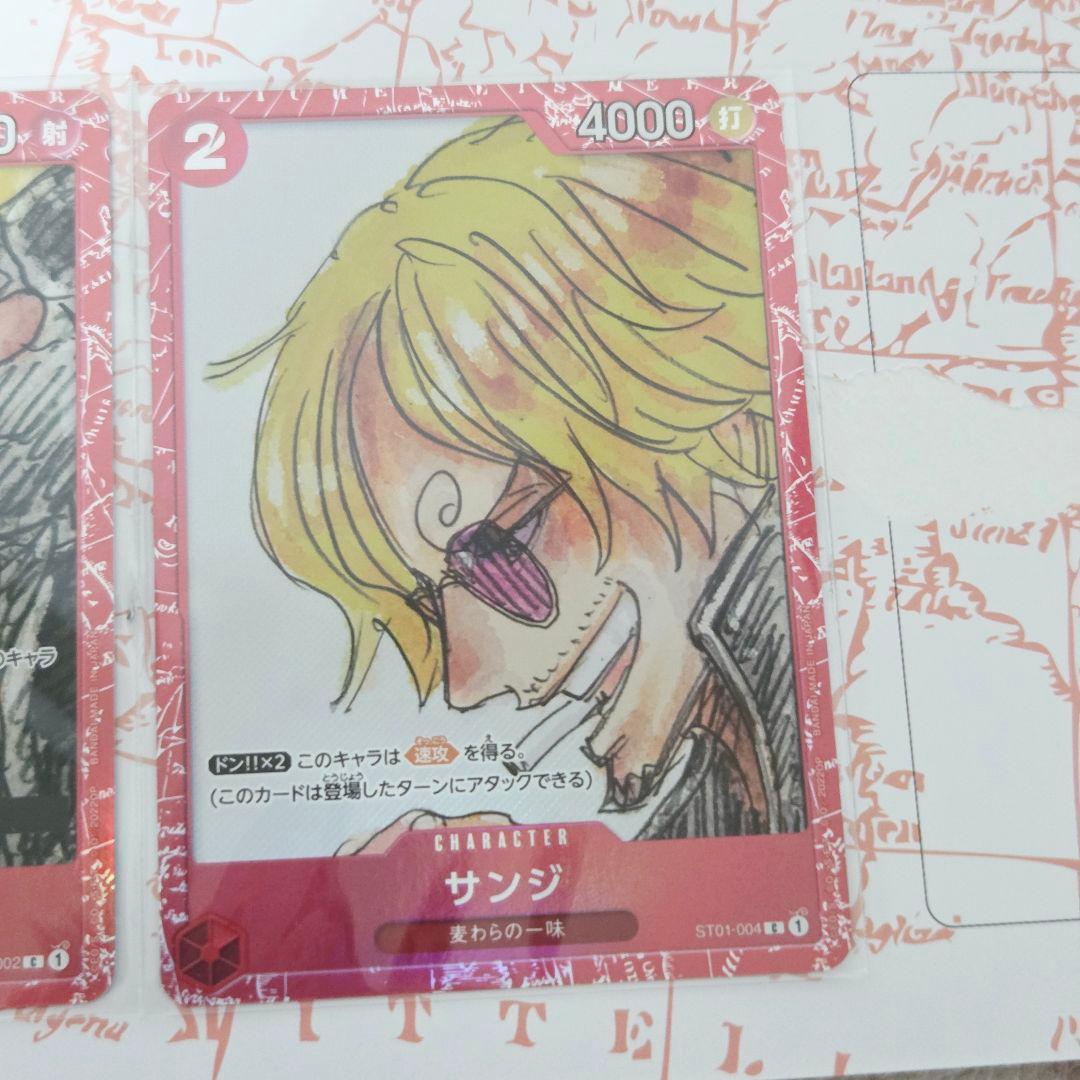 One Piece One Piece Card Game Premium Card Collection Film Red Pack — Japanese