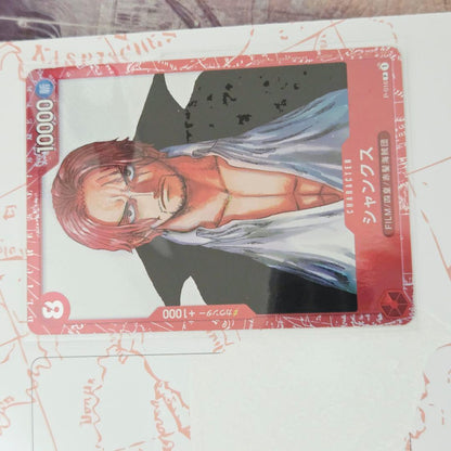 One Piece One Piece Card Game Premium Card Collection Film Red Pack — Japanese