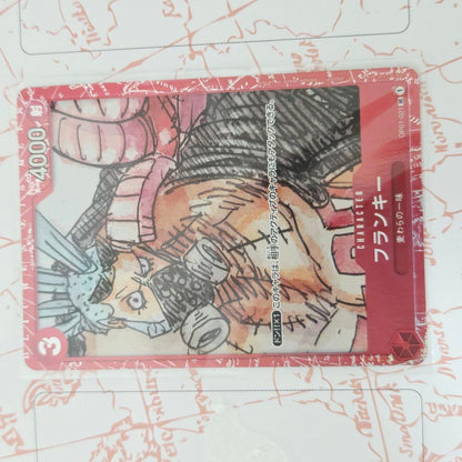 One Piece One Piece Card Game Premium Card Collection Film Red Pack — Japanese