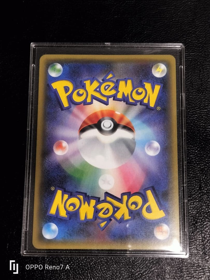 Pokemon Zygarde ex — THE BEST OF XY 177/171 — Japanese