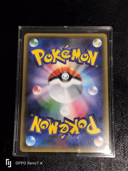 Pokemon Zygarde ex — THE BEST OF XY 177/171 — Japanese