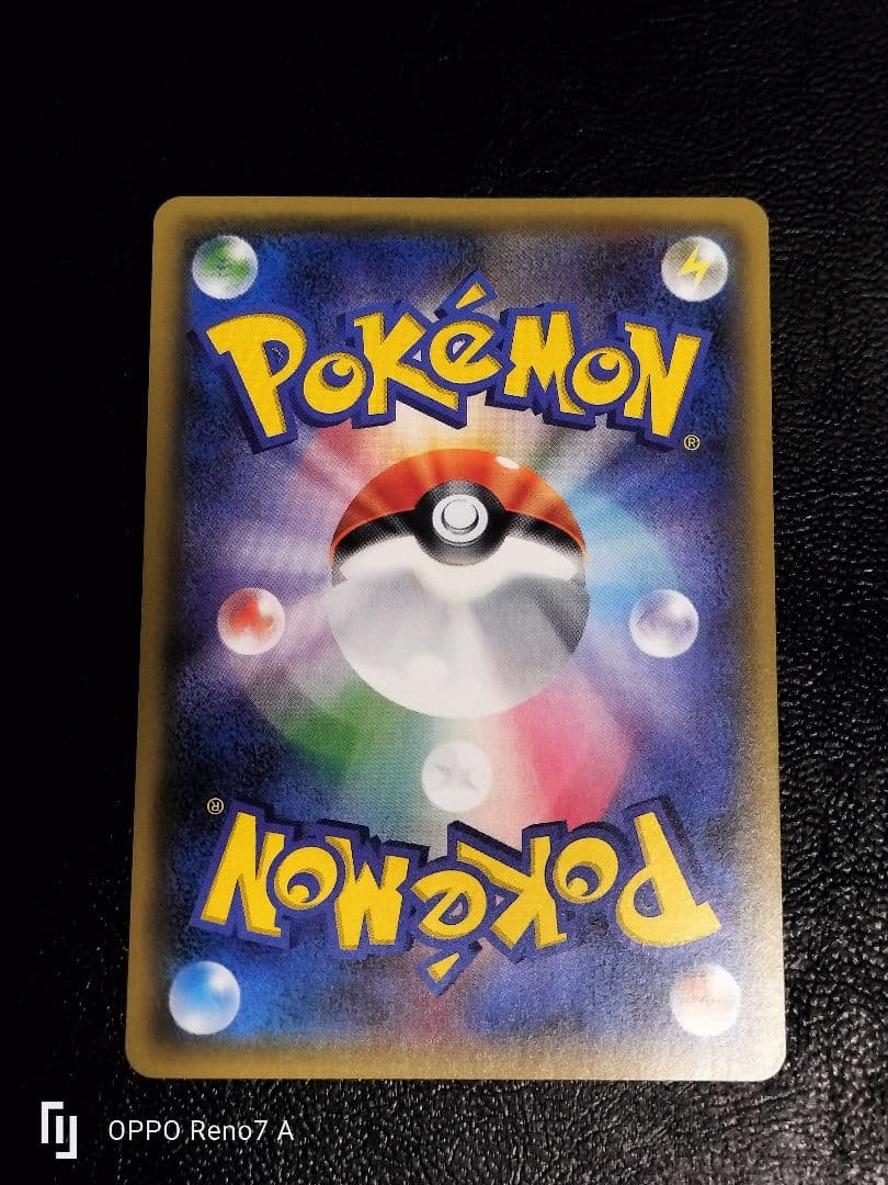 Pokemon Zygarde ex — THE BEST OF XY 177/171 — Japanese