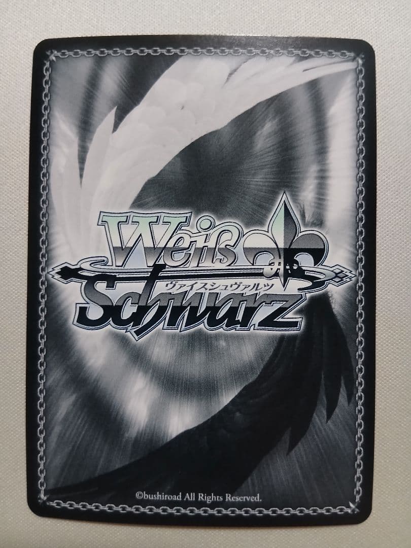 Weiss Schwarz VASE2/017SP Polis Line Polis NIKKE — Japanese