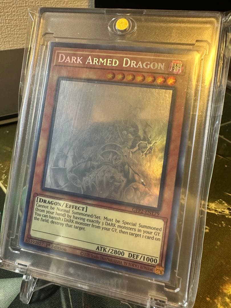 YuGiOh Dark Armed Dragon Ghost Rare card GFP2-EN179 North America 1st edition Japan import