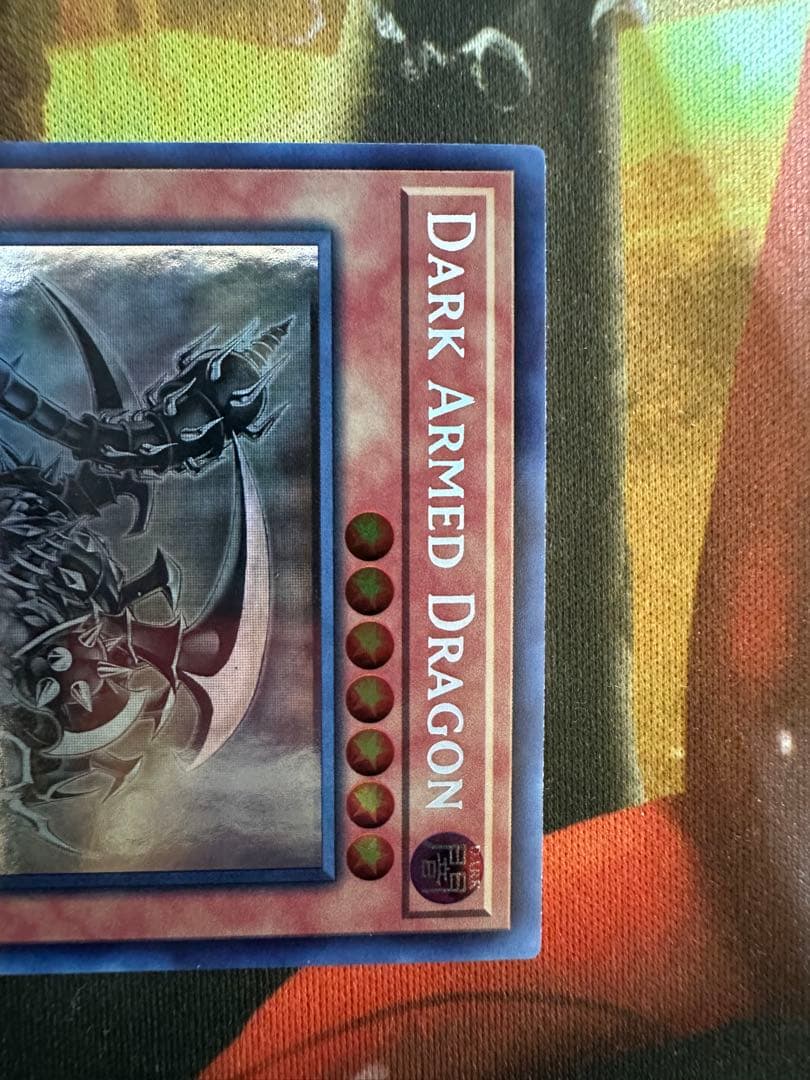 YuGiOh Dark Armed Dragon Ghost Rare card GFP2-EN179 North America 1st edition Japan import