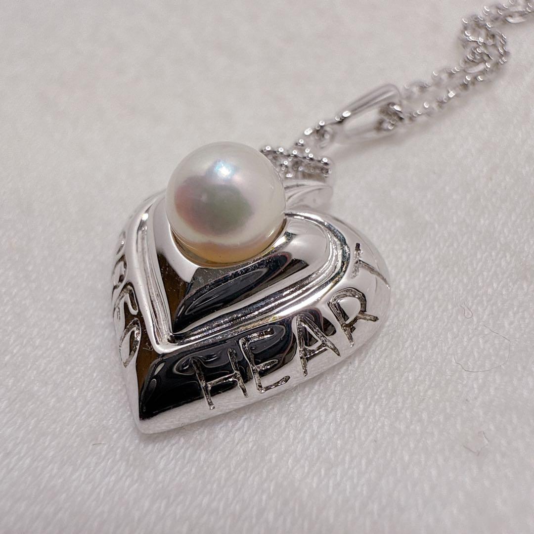 MIKIMOTO Silver necklace featuring a single pearl in a heart-shaped pendant with a 40.5 cm chain