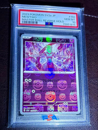 PSA 10 Pokemon Mewtwo — Japanese
