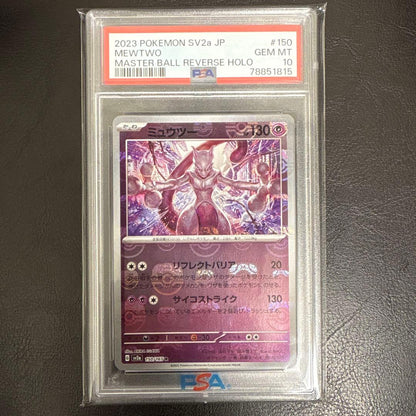 PSA 10 Pokemon Mewtwo — Japanese