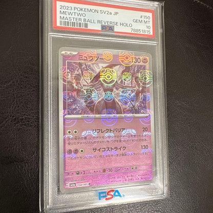 PSA 10 Pokemon Mewtwo — Japanese