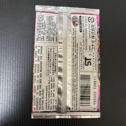 Yu-Gi-Oh Yu-Gi-Oh! Magician's Force Pack — Japanese