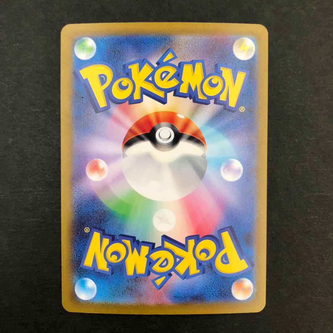 Pokemon Mew ex — 208/165 — Japanese