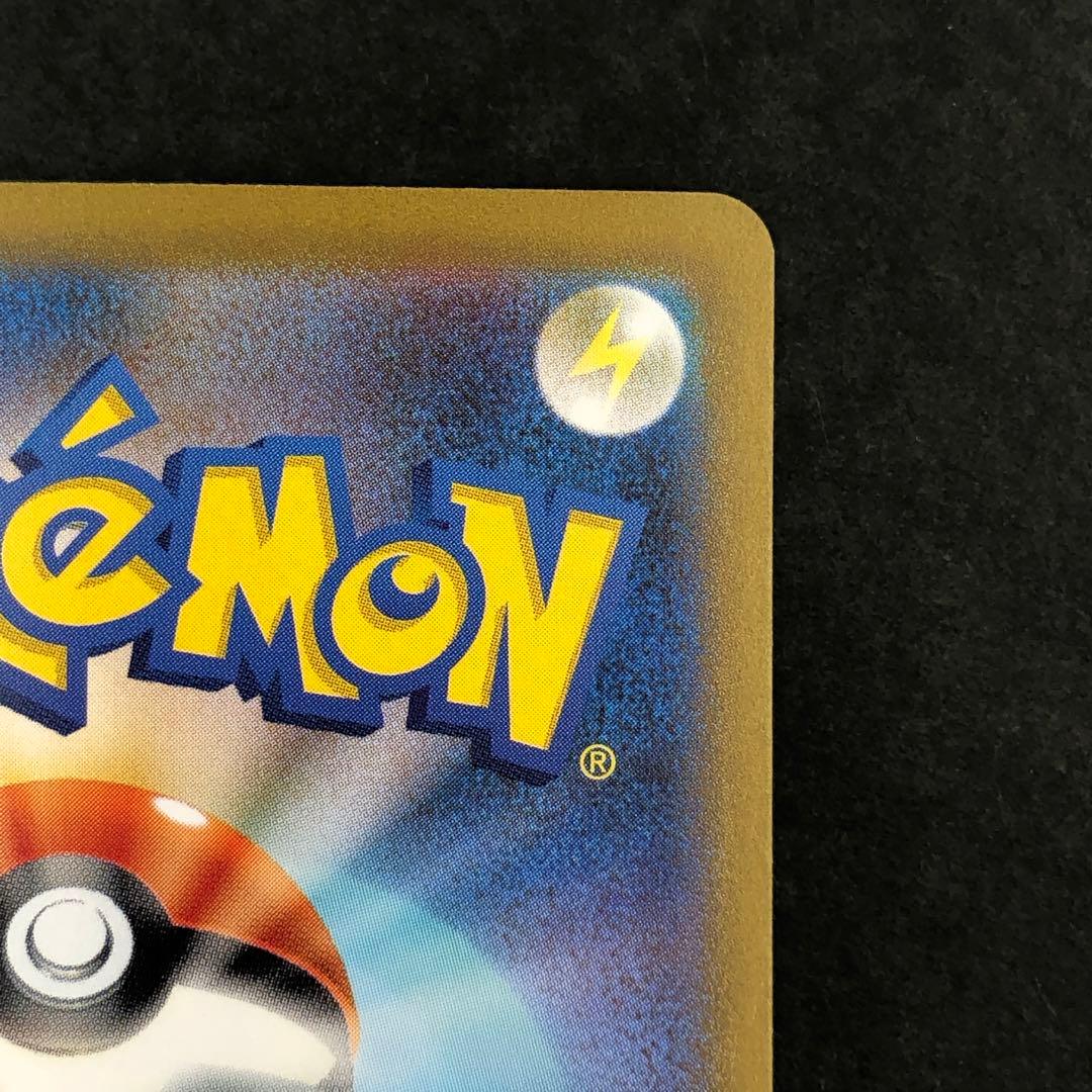 Pokemon Mew ex — 208/165 — Japanese
