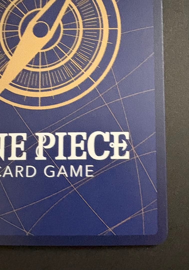One Piece One Piece Card Imperl Down Prisoner — OP18-042 — Japanese